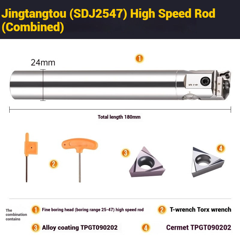 1070-SDJ Fine Boring Tools Fine Boring Heads Adjustable BT40 Fine Boring Tools Set Machining Center Small Bore Fine Boring Tools Shandong Denso Pricision Tools Co.,Ltd.
